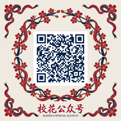抖阴公众号
